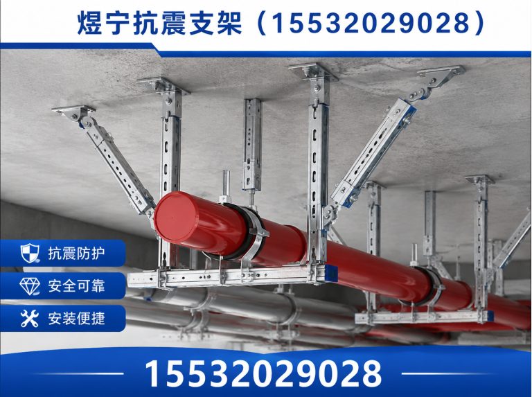 钦州建筑预埋件展示图